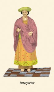 مترجم فوري بواسطة فنان غير معروف