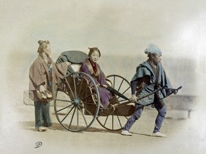 العربة اليابانية ، حوالي عام 1900 بواسطة فنان غير معروف