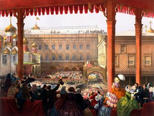 "" تتويج الإمبراطور ألكسندر الثاني (1818-1881) في 18/02/1855 "" منظر للحشود - مطبوعة حجرية مجهولة بواسطة فنان غير معروف