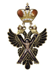 L'ordre im Imperial de Saint-Andre Apotre le premier nomme - وسام القديس أندرو الرسول الأول. ، أوائل القرن التاسع عشر ، متحف تاريخ الدولة ، موسكو بواسطة فنان غير معروف