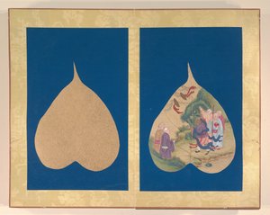 لوهانز بواسطة فنان غير معروف