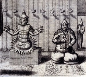 على اليسار ، للإله الهندوسي ثمانية أذرع ، وعلى اليمين أميدا ، بوذا الياباني. "De China Monumenta" لأثناسيوس كيرشر (1601 - 1680) ، يسوعي ، مستشرق وعالم ألماني ، أمستردام 1667. بواسطة فنان غير معروف