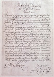 صفحة من Tocrate "" بقلم جيرولامو فريسكوالدي (1583-1643) ملحن إيطالي "" 1637. بولونيا ، متحف سيفيك بواسطة فنان غير معروف