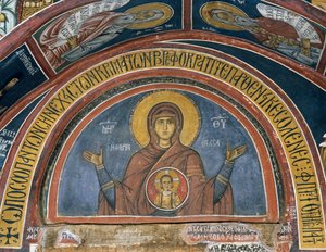 Phorbiotissa Panagia ، سيدة المسيح في ميدالية ، لوحة جدارية (1332-1333) ، الكنيسة البيزنطية لسيدة أسينو (القرن الثاني عشر) (قائمة اليونسكو للتراث العالمي ، 2001) ، جبال ترودوس ، قبرص بواسطة فنان غير معروف
