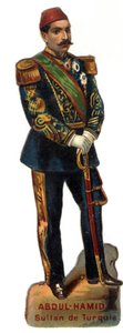 Portrait of Abdulhamid II (Abd ul Hamid, Abd-ul-Hamid, Abdulhemit, Abdul Hamid, Abdul Hamid, Abd al-Hamid, Abd al-Hamid) (1842-1918), Sultan Ottoman (Turkey). Late chromolithography of the 19th century. Private Collection بواسطة فنان غير معروف