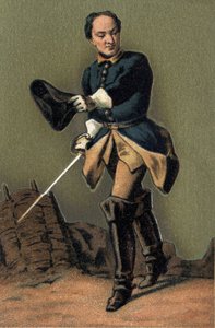 صورة تشارلز الثاني عشر (1682 - 1718) ، ملك السويد. بواسطة فنان غير معروف