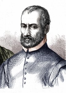 صورة جيوفاني بييرلويجي دا باليسترينا (1525 - 1594) ، ملحن إيطالي بواسطة فنان غير معروف
