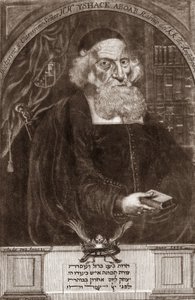 صورة لإسحاق أبوآب دا فونسيكا (1605-1693) - إسحاق أبوآب فونسيكا - حاخام ، عالم ، قبالي وكاتب بواسطة فنان غير معروف