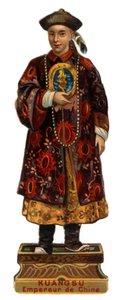 صورة ل Kuangsu (Guangxu ، Kouang-Siu أو Kouang Siu بواسطة فنان غير معروف