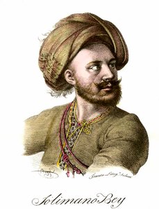صورة سليمان (سليمان) الأول العظيم (1494-1566) ، السلطان العثماني "" بواسطة فنان غير معروف