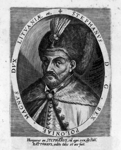 صورة لستيفن الأول باتوري (1533-1586) ، أمير ترانسيلفانيا وملك بولندا. بواسطة فنان غير معروف