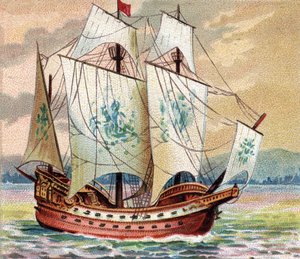 البرتغالي Carrack - البرتغالي Caraque - تمثيل لشخصية caraque (صحن الكنيسة) للأسطول البرتغالي في أواخر القرن الخامس عشر بواسطة فنان غير معروف