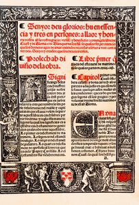 مقدمة عن "Blanquerna" بقلم ريموند لول باللغة الكاتالونية Ramon Llull ، بالإسبانية Raimundo Lulio (Lullo) (Lull) ، الفيلسوف ، اللاهوتي والشاعر الكتالوني (1235-1315) بواسطة فنان غير معروف