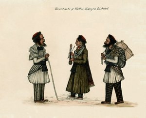 ؟ سكان مقاطعة Kulloo Kangra ؟، 1850 حوالي بواسطة غير معروف