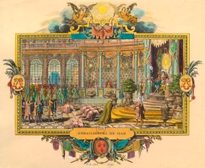 سفراء صيام في بلاط الملك لويس الرابع عشر عام 1686. نقش. مجموعة خاصة بواسطة فنان غير معروف