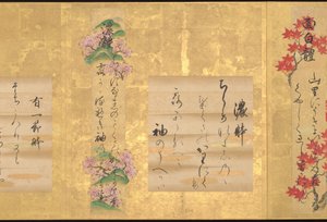 الأنماط العشرة للشعر الياباني لتيكا، أوائل القرن الثامن عشر (ألبوم من عشر أوراق؛ حبر ولون على ورق) بواسطة فنان غير معروف