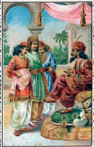 السلطان وأبناؤه. تاريخ الأمير أحمد ورسوم Paris-Banou (Pari Banou) (Paribanu). حكاية 1001 ليلة (حكايات الألف ليلة وليلة). الطباعة الحجرية الملونة في أواخر القرن التاسع عشر. بواسطة فنان غير معروف