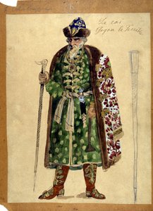 شخصية الملك في أوبرا "الأمير إيغور" للكاتب ألكسندر بورودين (1833 - 1887). بواسطة فنان غير معروف
