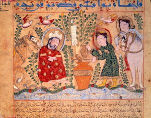 الطبيب وصفة Theriac Miniature من "" Le livre des antidotes "" 1199 Paris، B.N. بواسطة فنان غير معروف