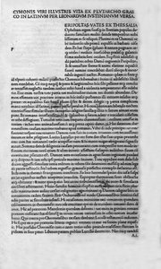 حياة رجال لامعين. صفحة من كتاب Plutarch di Cheronee ، يُطلق عليها أيضًا "" Paralleles Lives "". 1495. بواسطة فنان غير معروف