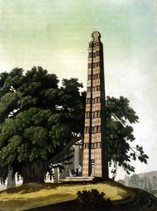 مسلة أكسوم (أكسوم) جلبها الإيطاليون إلى روما عام 1937. Il Costume antico e moderno ، جول فيراريو ، ميلانو 1820. بواسطة فنان غير معروف