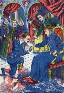 الأمير يحاول خاتم الحمار. رسم مجهول لحكاية "" جلد الحمار "للكاتب الفرنسي تشارلز بيرولت (1628-1703). الصور مارسيل فاني ، جارفيل نانسي ، بدون تاريخ (أواخر القرن التاسع عشر). بواسطة فنان غير معروف