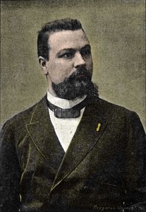 صورة لجيرارد إنكوس ، المعروف باسم بابوس التنجيم ، المؤسس المشارك للنظام المارتيني (1865-1916). بواسطة فنان غير معروف