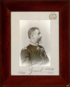 كارول إيير أو تشارلز إير - صورة لملك رومانيا كارول الأول (1839-1914) ، مجهول. تصوير الجيلاتين الفضي بواسطة فنان غير معروف