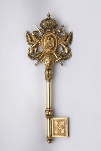 كلي أوف شامبلان ، المكسيك. فترة الملك ماكسيميليان الأول (1832-1867). بواسطة فنان غير معروف