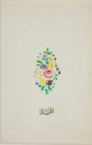 تعال واسكن معي (عيد الحب) بواسطة فنان غير معروف