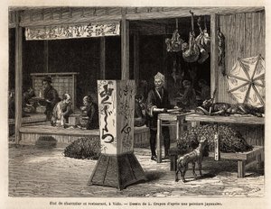 يأكل العملاء وهم جالسون على مسرح مطعم ويقدم جار الجزار للمارة ، تحت جرس كبير من الخيزران الشبكي ، خنزير معلق ، أفضل قطعه من اللعبة ، مثل السنجاب أو الأرنب أو القرد ، الذي تصبح وجوه التسلق بواسطة فنان غير معروف