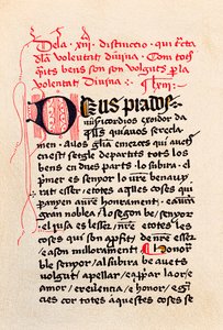 الصفحة الأولى من طبعة "كتاب تأمل الله" (Llibre de la contemplacio de Deu) الفيلسوف والصوفي الكاتالوني Ramon Llull (Raymond Lulle بواسطة فنان غير معروف