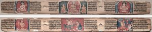 ورقة 348 ، من Gandavyuha-sutra (الكتاب المقدس للصفيف الأعلى) بواسطة فنان غير معروف