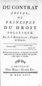 واجهة العقد الاجتماعي أو مبادئ القانون السياسي بقلم جان جاك روسو (1712-1778) ، طُبع في أمستردام عام 1762 بواسطة فنان غير معروف