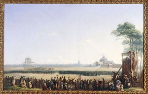 الاحتفال الذي أقيم في 10 مايو 1852 في شامب دو مارس وتوزيع النسور ومباركة الأعلام بواسطة فنان غير معروف
