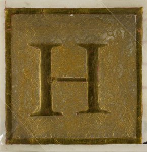 حرف "H" مضيء بنمط الحفاضات من كتاب الجوقة بواسطة فنان غير معروف