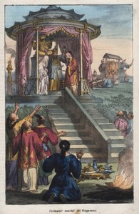 حفلات الزفاف اليابانية - حفل زفاف اليابانيين - نقش من عادات وتقاليد جميع شعوب الكون. أي تاريخ الحكومة ، والقوانين ، والميليشيات ، ودين جميع الأمم من أبعد الأوقات حتى يومنا هذا "1 بواسطة فنان غير معروف