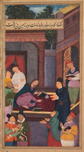 يسوع يكتب على الأرض ، من مرآة قداسة الأب جيروم كزافييه بواسطة فنان غير معروف