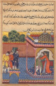 اجتمعت خورشيد مع زوجها أوتاريد ، من توتي ناما (حكايات ببغاء): ليلة وثلاثون بواسطة فنان غير معروف