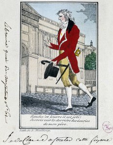 Louvre: aesthetic critic of the Louvre. 18th century engraving. بواسطة فنان غير معروف
