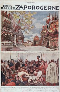 Lyric Theatre: The Zaporogues (Zaporogerne) - Opera Bibl. بواسطة فنان غير معروف