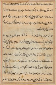 صفحة من حكايات ببغاء (توتي-ناما): صفحة نصية بواسطة فنان غير معروف