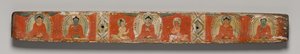 كمال الحكمة في ثمانية آلاف سطر: Ashtasahasrika Prajnaparamita: الغلاف العلوي بواسطة فنان غير معروف