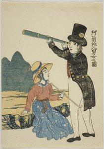 صورة رجل هولندي وامرأة هولندية 阿蘭 男 女 之 図 (Orando jinjo no zu) ee وصف بواسطة فنان غير معروف