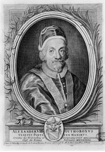 البابا الكسندر الثامن (1610 - 1691). بواسطة فنان غير معروف