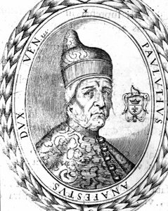 بورتريه Paoluccio Anafesto (697-717). أول دوج من البندقية. بواسطة فنان غير معروف