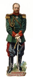 صورة ألكسندر الثالث ، إمبراطور روسيا (1845-1894). أواخر القرن التاسع عشر الطباعة الحجرية الملونة. مجموعة خاصة بواسطة فنان غير معروف