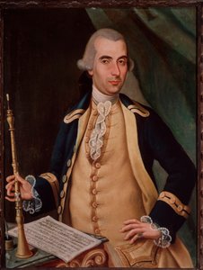 صورة سانتي أغيلار (1734-1808) لوحة oboist الإيطالية مجهول. متحف بولونيا المدني للببليوغرافيا في القرن الثامن عشر بواسطة فنان غير معروف