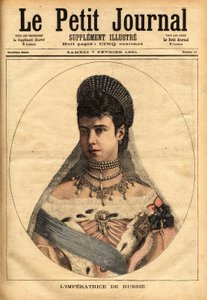 صورة للأميرة الدنماركية ماري صوفي داغمار (1847-1928) ، التي تزوجت تحت اسم ماري فيودوروفنا (أو فيودوروفنا ، أو فيدوروفنا) ، في عام 1866 ، ألكسندر ألكساندروفيتش رومانوف (1845-1894) ، أو ألكسندر الثالث إمبراطور (قيصر) روسيا. نقش في "" Le بواسطة فنان غير معروف