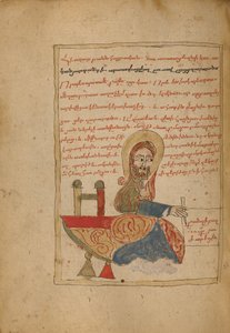 القديس لوقا بواسطة فنان غير معروف